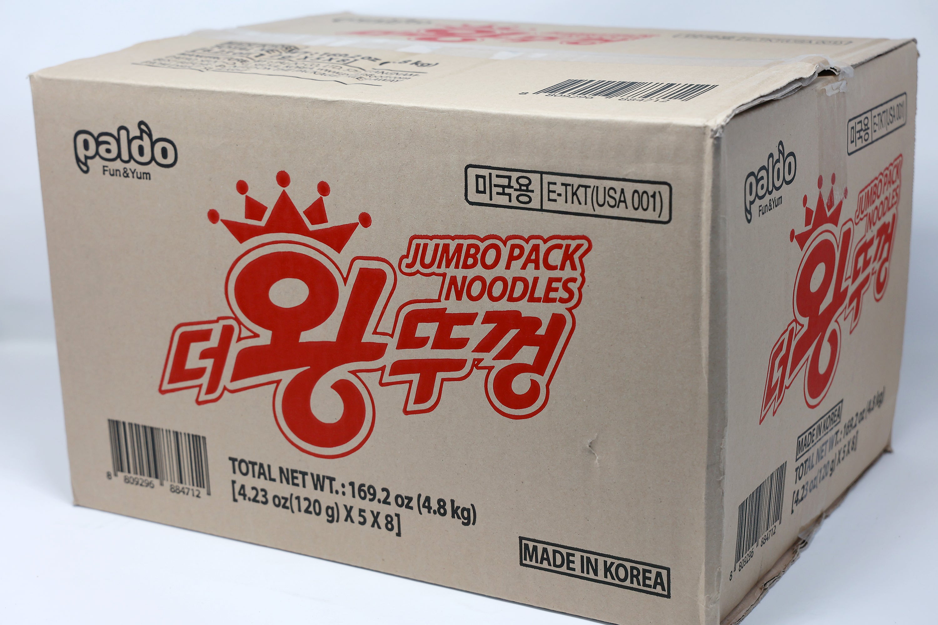 Paldo Fun & Yum The Jumbo Pack Instant Noodles