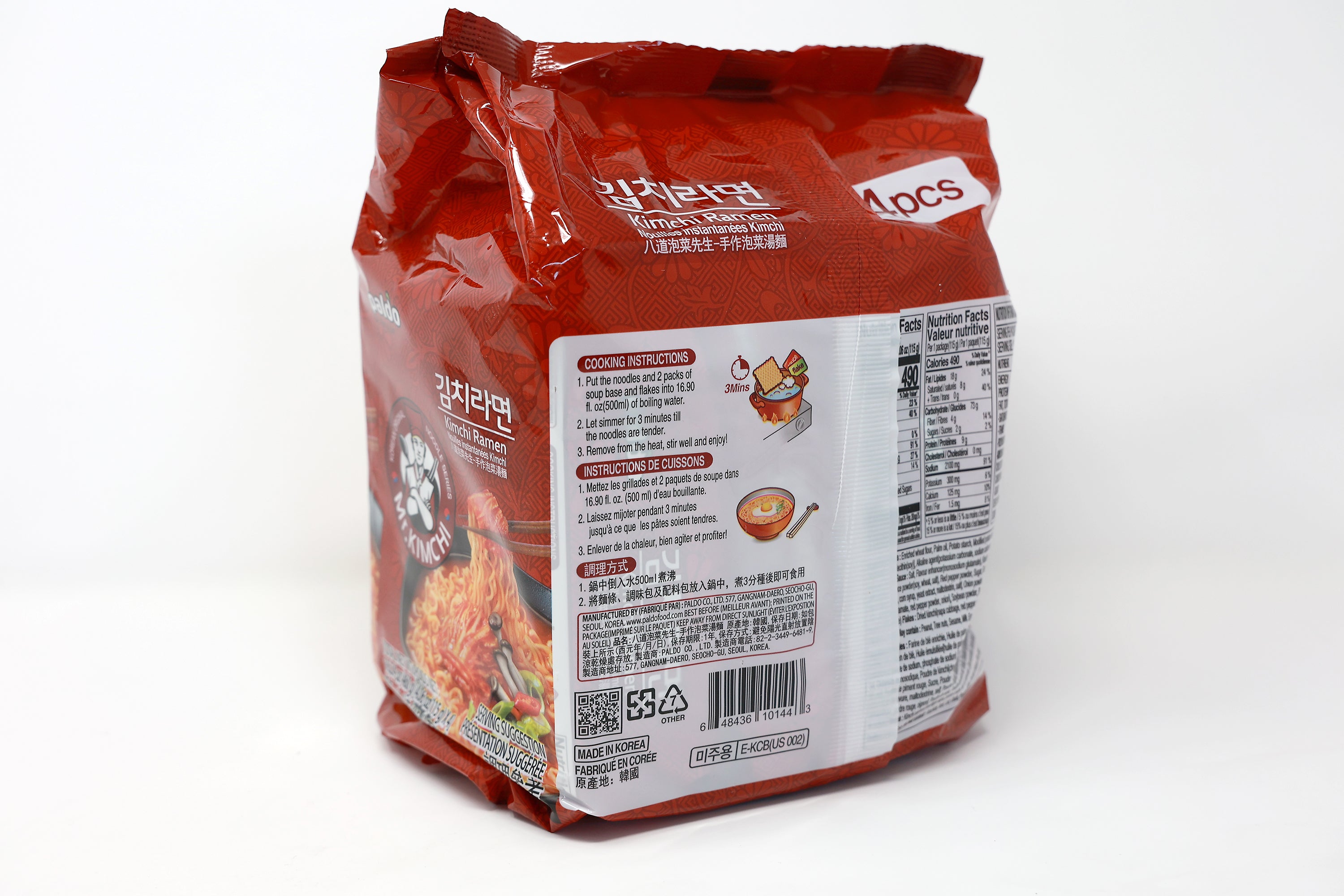 Paldo Fun & Yum Mr. Kimchi Noodles Instant Noodles Kimchi Based Spicy Broth, Best Oriental Style,Original Korean Ramyun.
