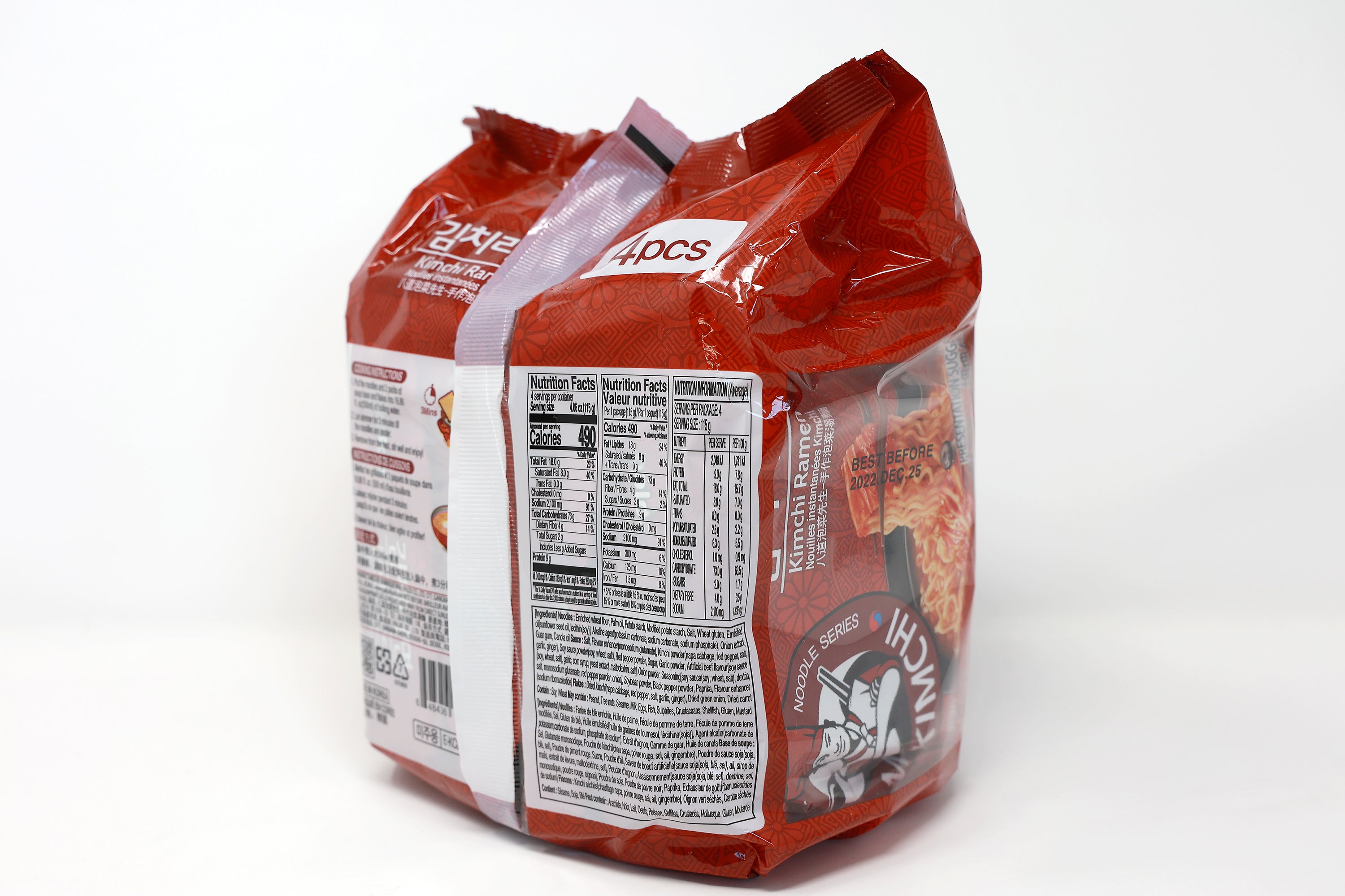 Paldo Fun & Yum Mr. Kimchi Noodles Instant Noodles Kimchi Based Spicy Broth, Best Oriental Style,Original Korean Ramyun.