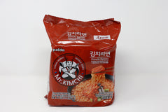 Paldo Fun & Yum Mr. Kimchi Noodles Instant Noodles Kimchi Based Spicy Broth, Best Oriental Style,Original Korean Ramyun.