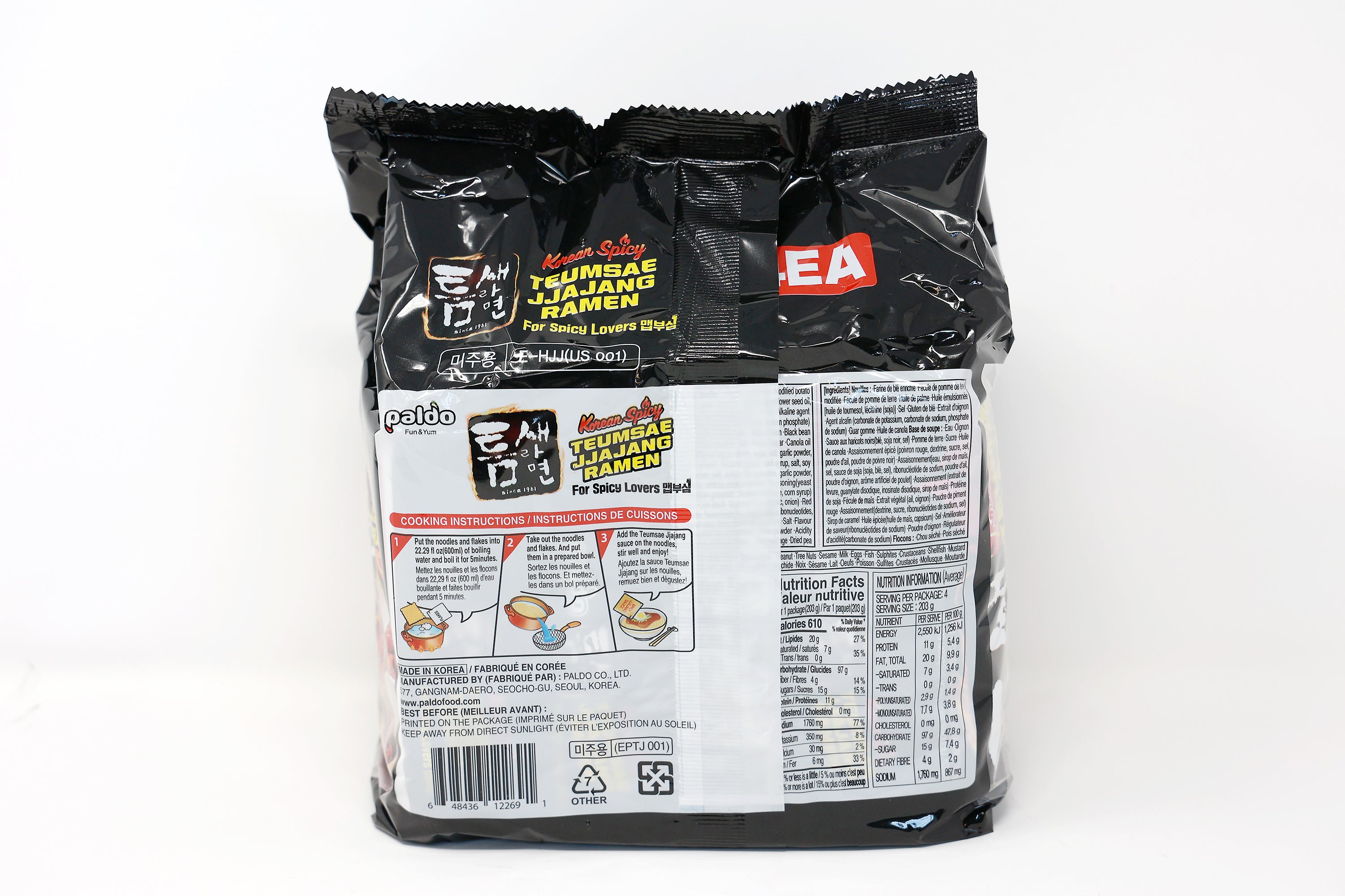 Paldo Fun & Yum Teumsae Jjajang Ramen Instant Noodles