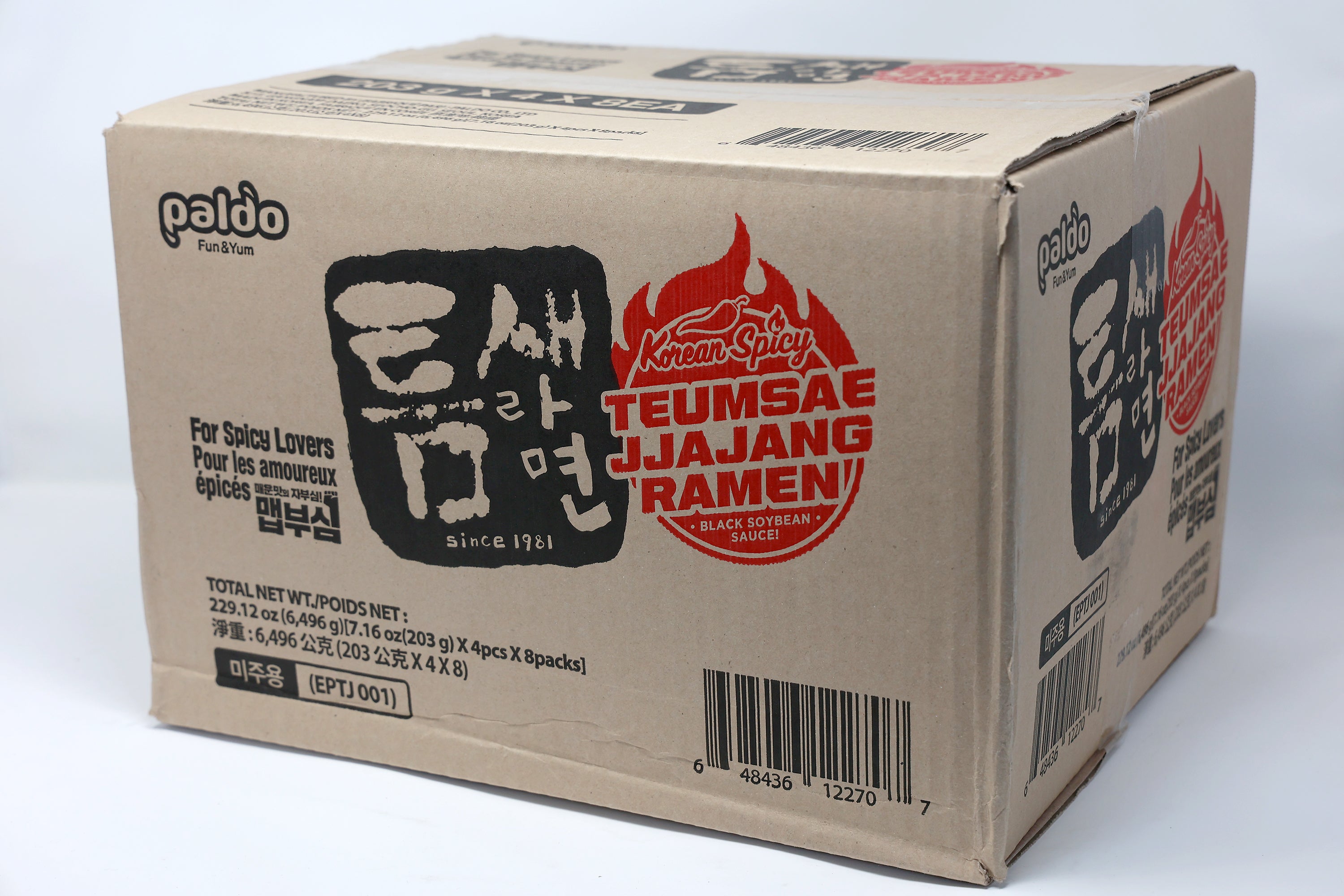 Paldo Fun & Yum Teumsae Jjajang Ramen Instant Noodles