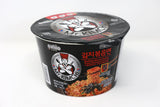 Paldo Fun & Yum Kingcup Mr. Kimchi Stir Fried Instant Noodles