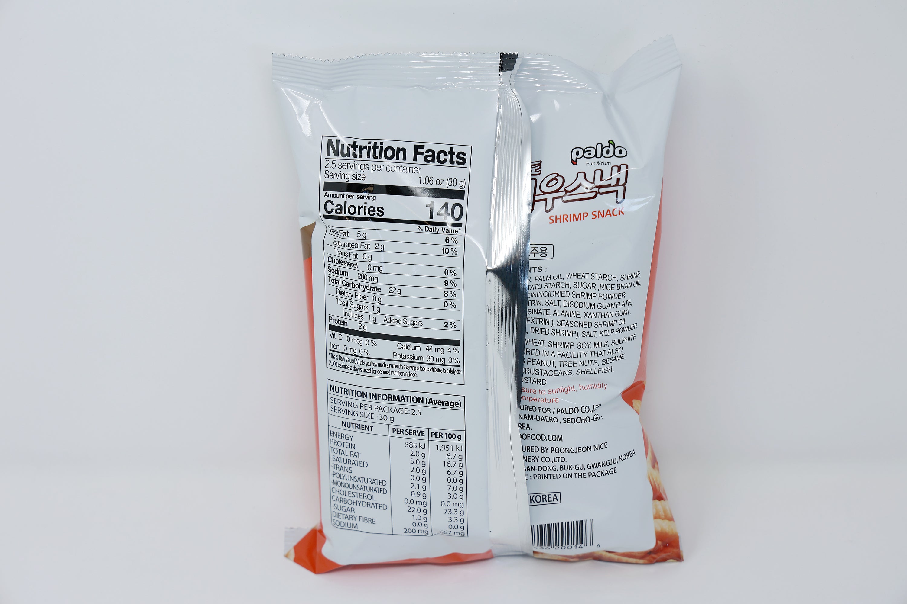 Paldo Fun & Yum Shrimp Snack Crackers Chips, Pack of 3, Most Loved Korean Snacks 팔도 새우스낵 2.64 oz