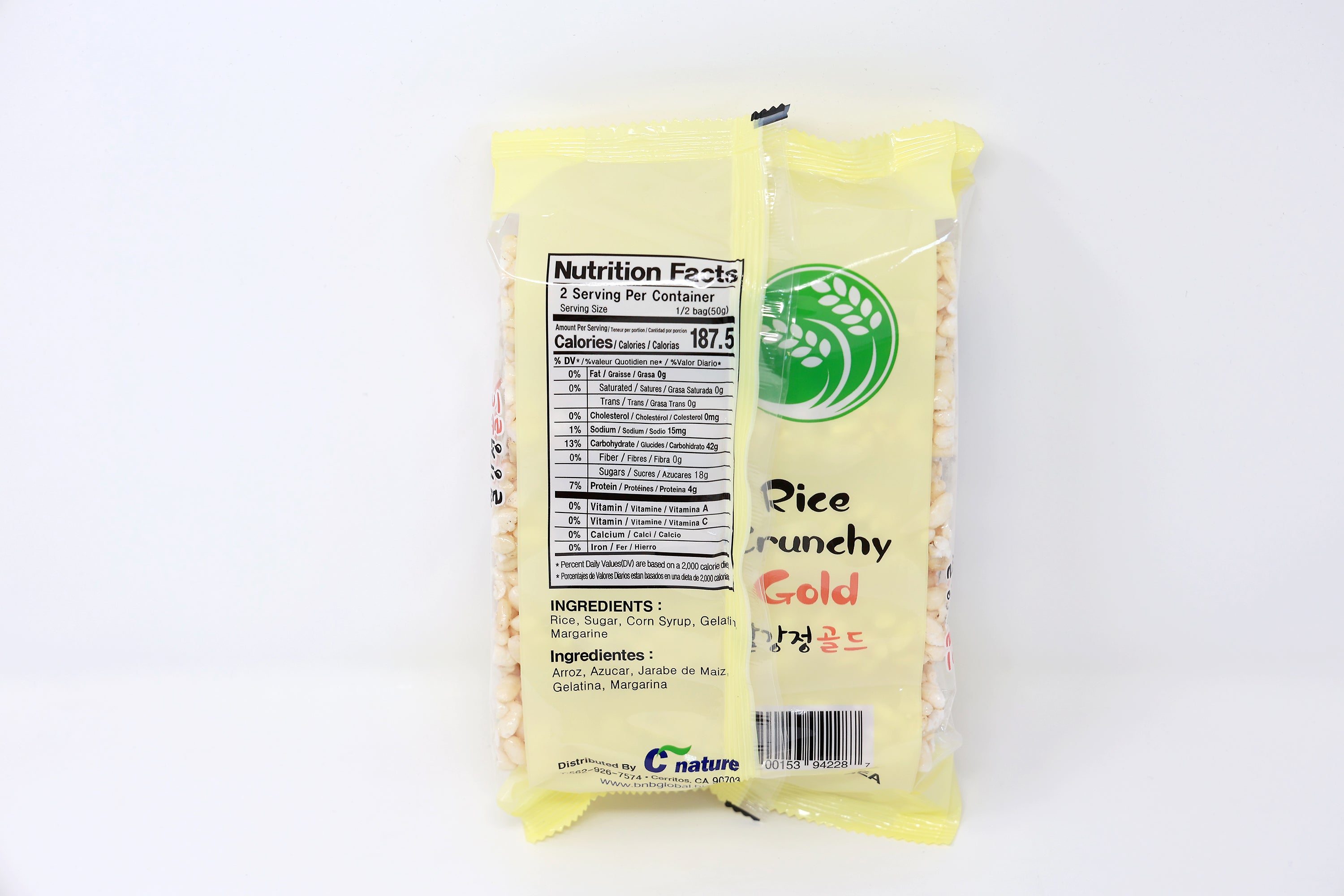 Paldo Fun & Yum Crunchy Roller - White Rice Rollers, 9-Count, 20-Pack Box