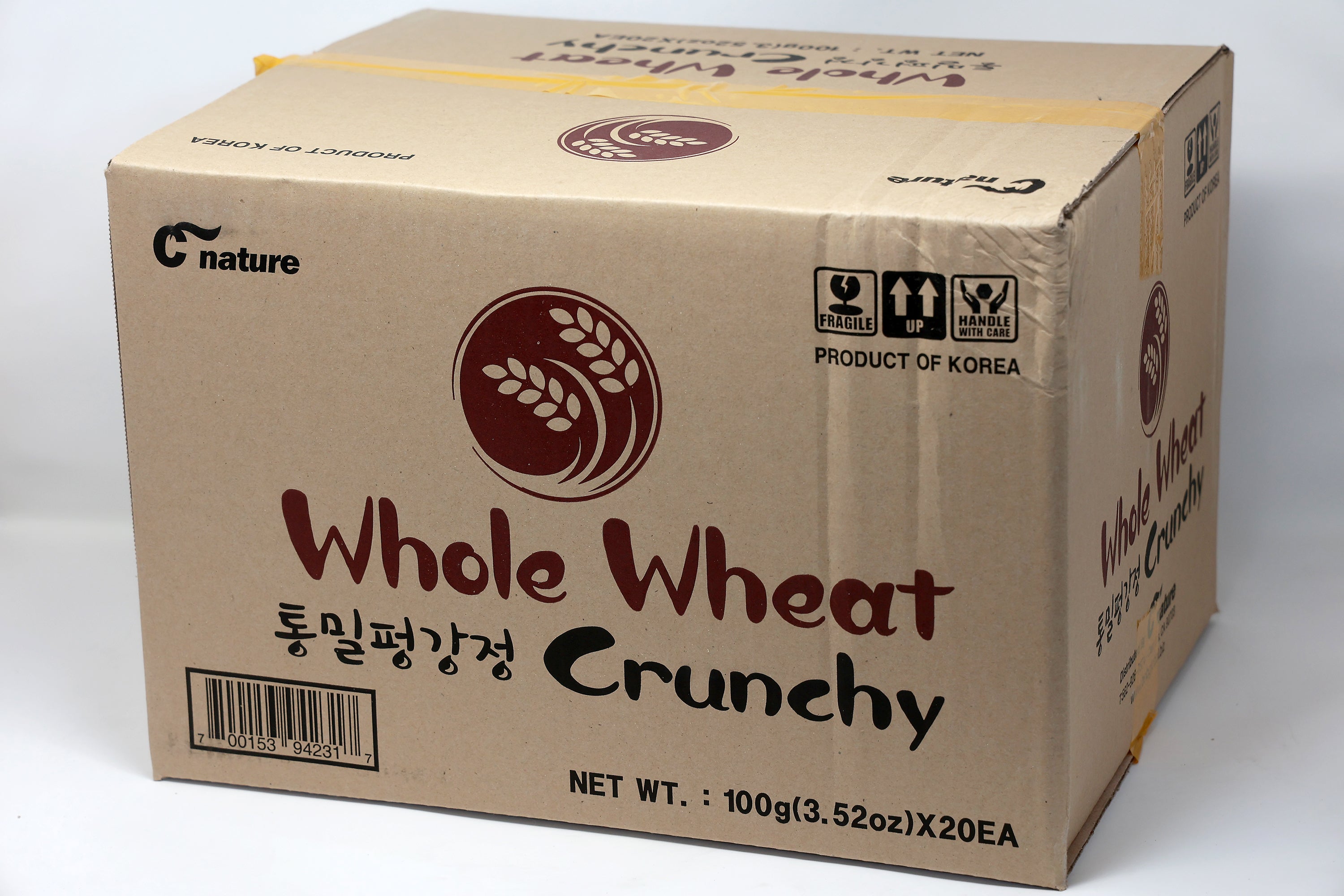 Paldo Fun & Yum Crunchy Roller - Whole Wheat Rollers, 9-Count, 20-Pack Box