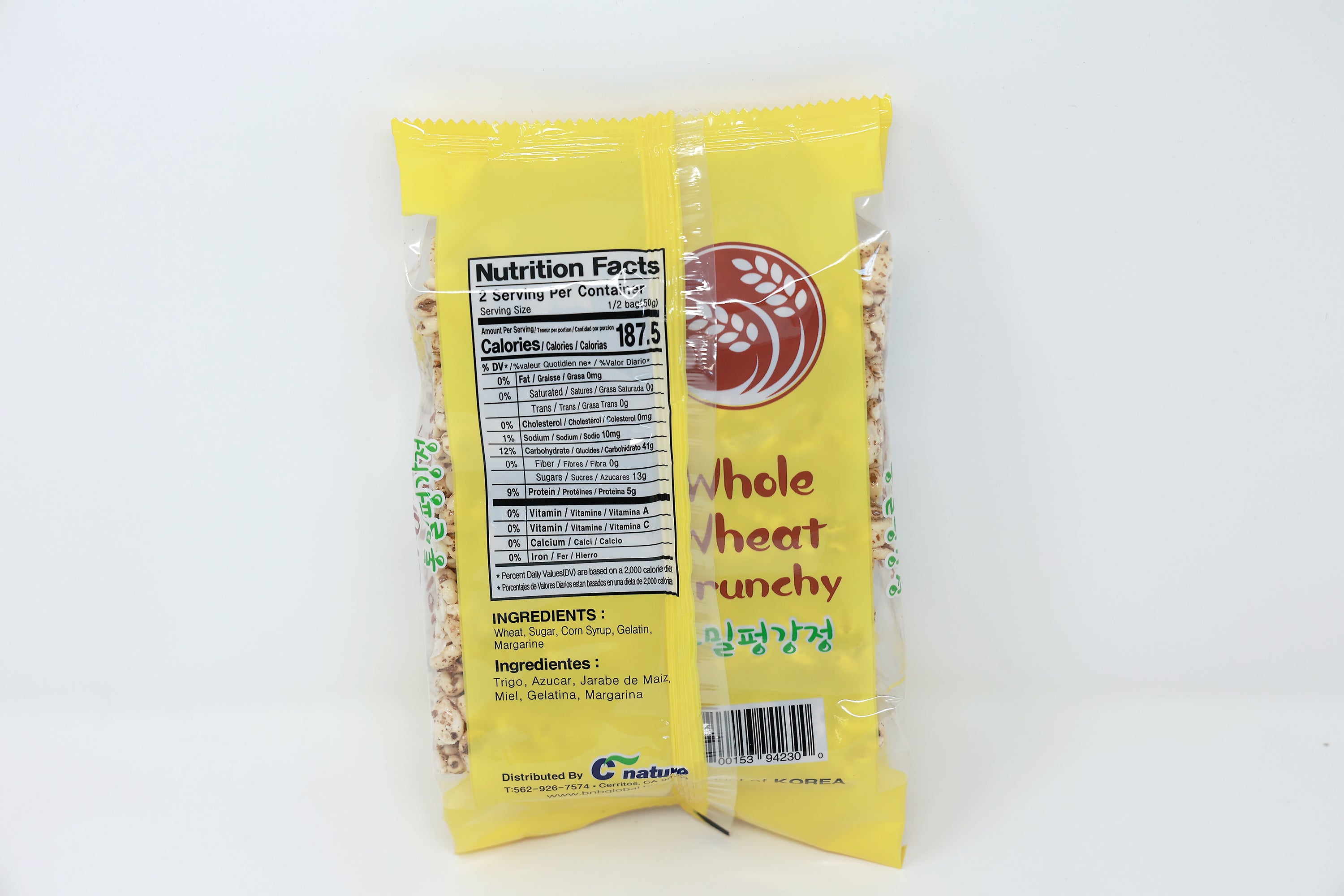 Paldo Fun & Yum Crunchy Roller - Whole Wheat Rollers, 9-Count, 20-Pack Box