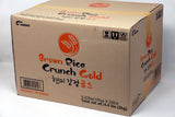 Paldo Fun & Yum  Crunchy Roller - Brown Rice Rollers 9-Count, 20-Pack Box