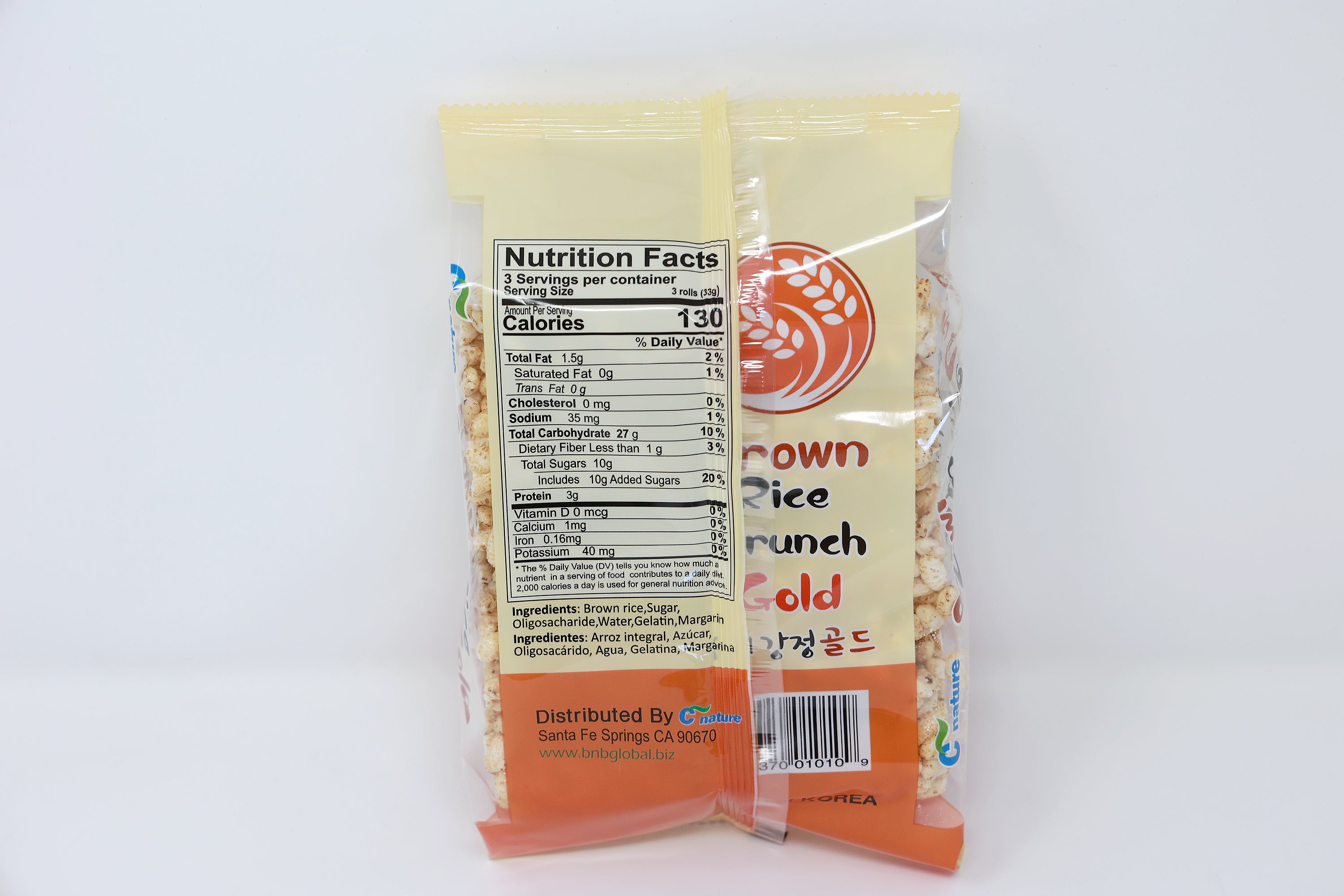 Paldo Fun & Yum  Crunchy Roller - Brown Rice Rollers 9-Count, 20-Pack Box