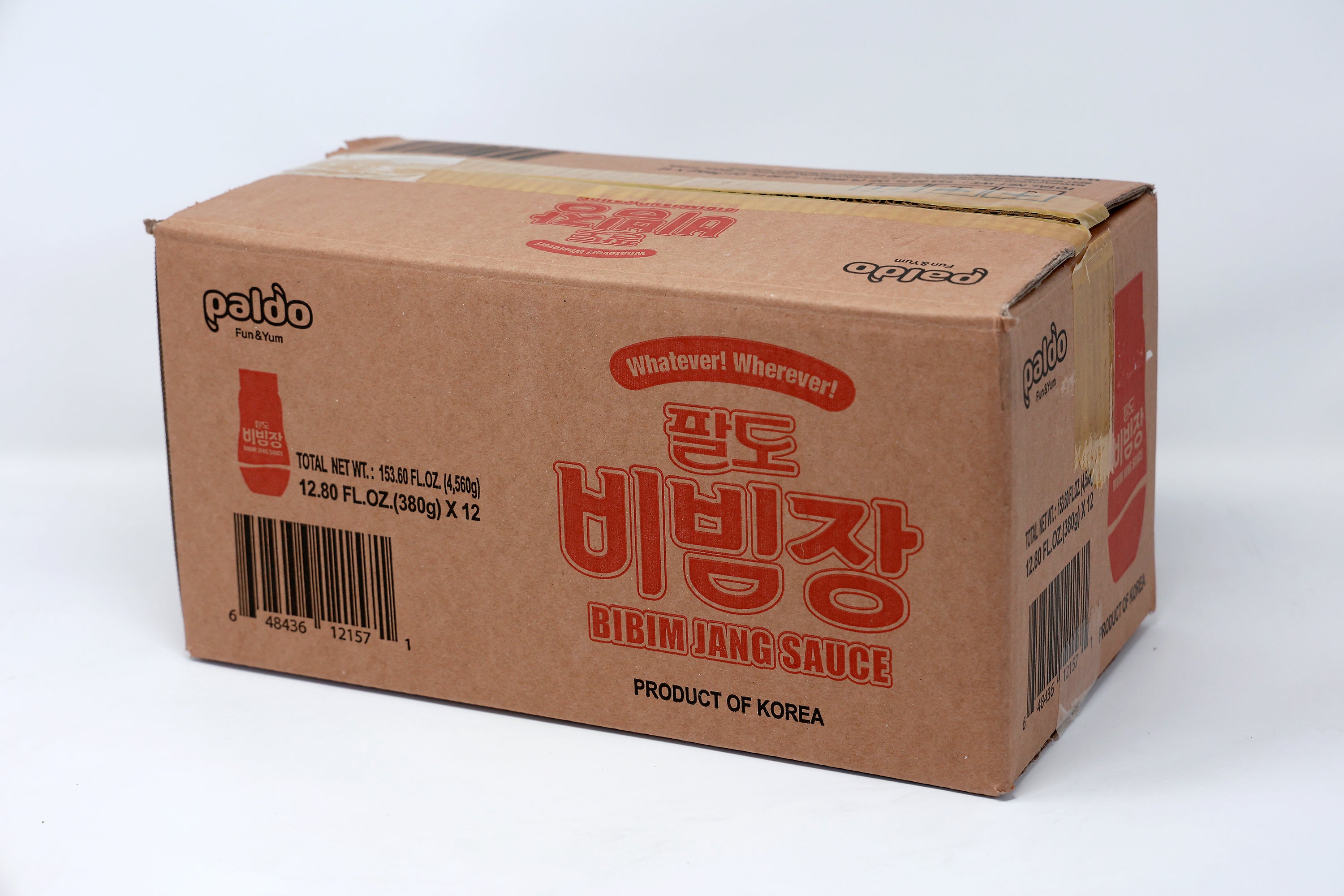 Paldo Fun & Yum Spicy Bibim Jang Sauce